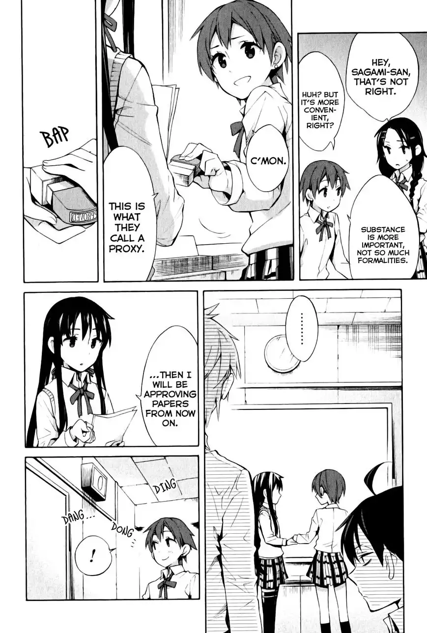 Yahari Ore no Seishun Love Come wa Machigatteiru. Chapter 22 18